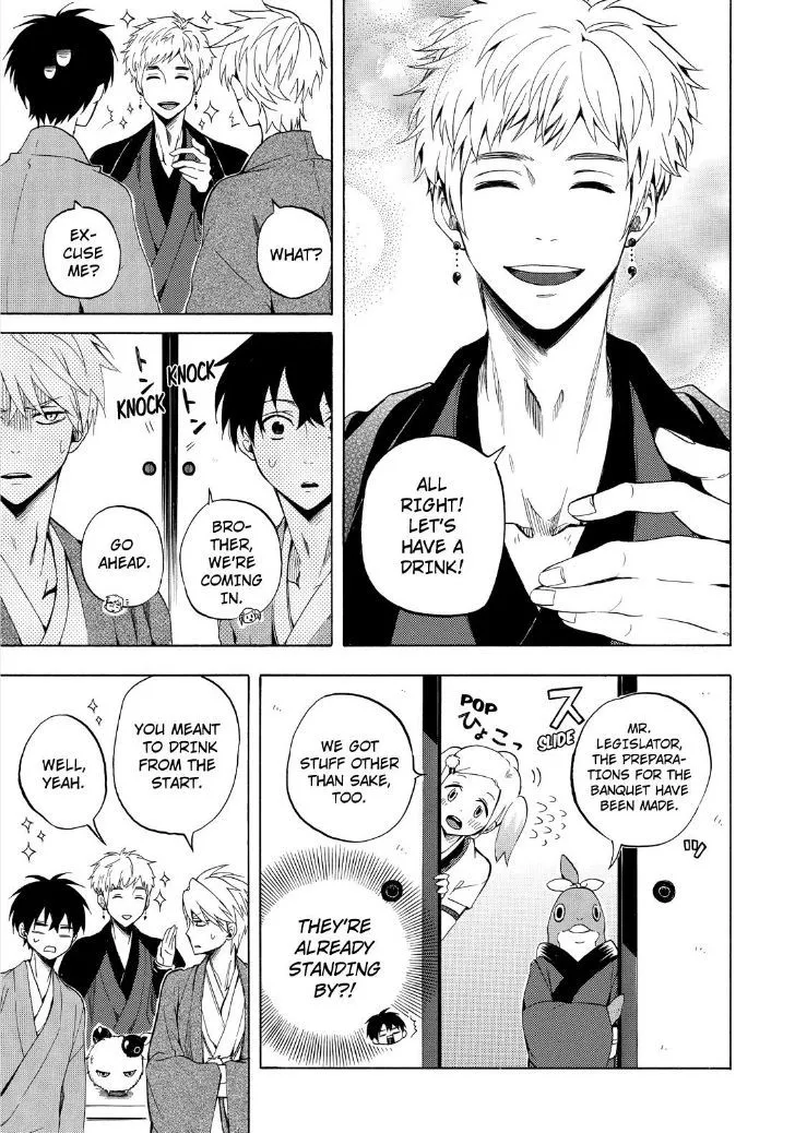 Fukigen Na Mononokean Chapter 28 page 13 - 