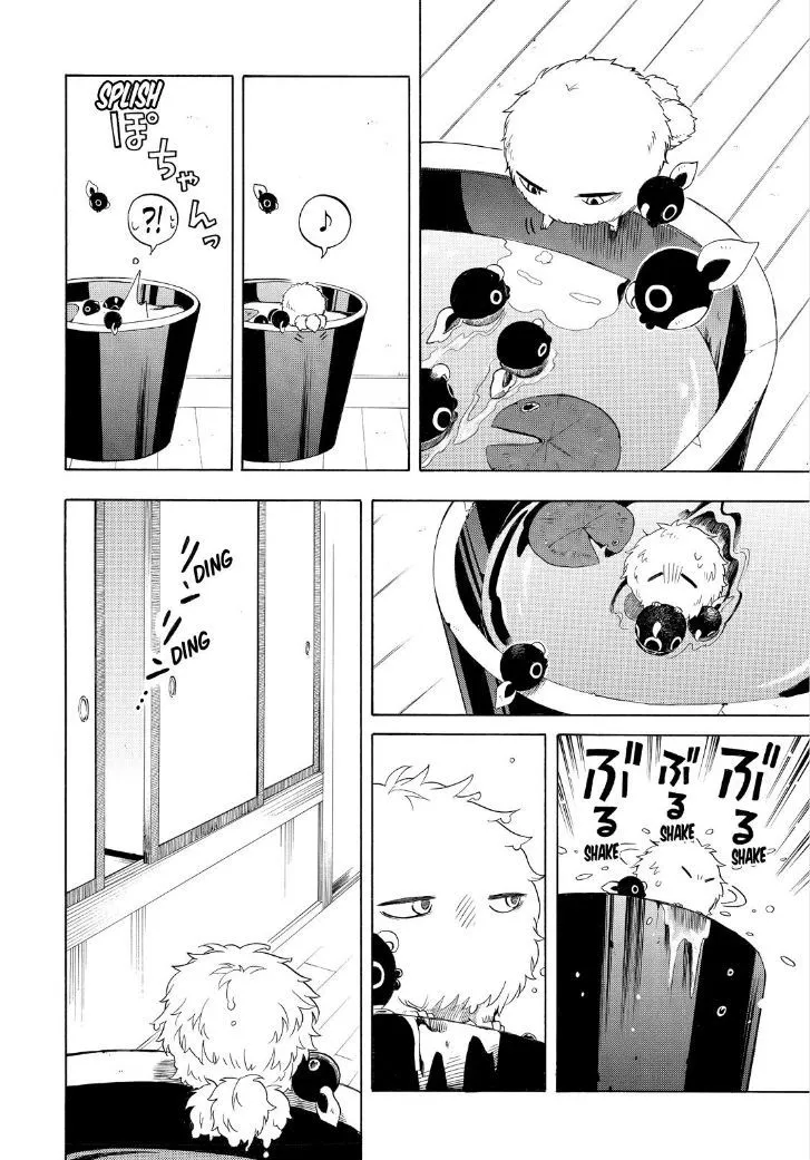 Fukigen Na Mononokean Chapter 28 page 16 - 