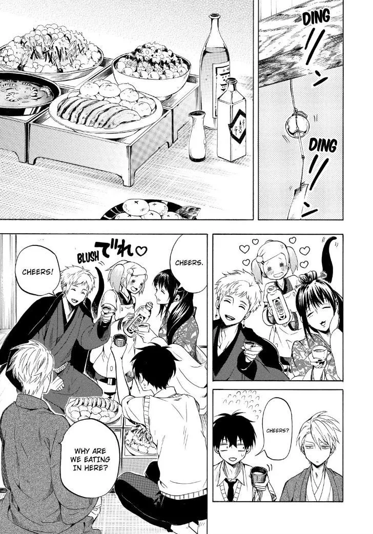 Fukigen Na Mononokean Chapter 28 page 17 - 