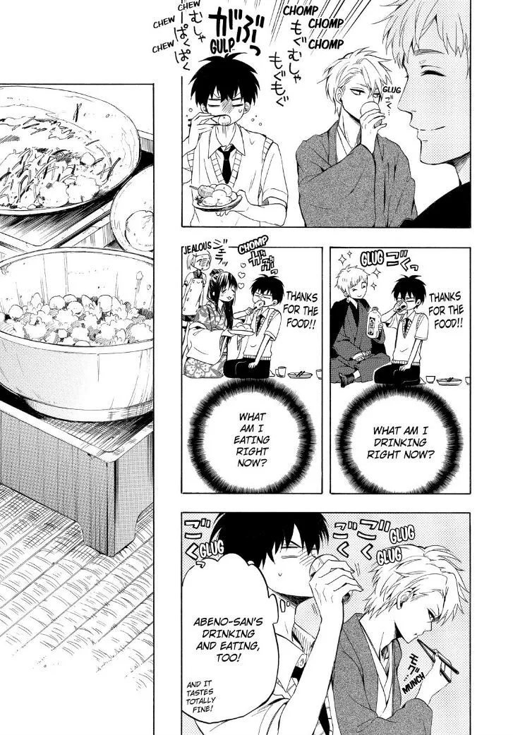 Fukigen Na Mononokean Chapter 28 page 19 - 