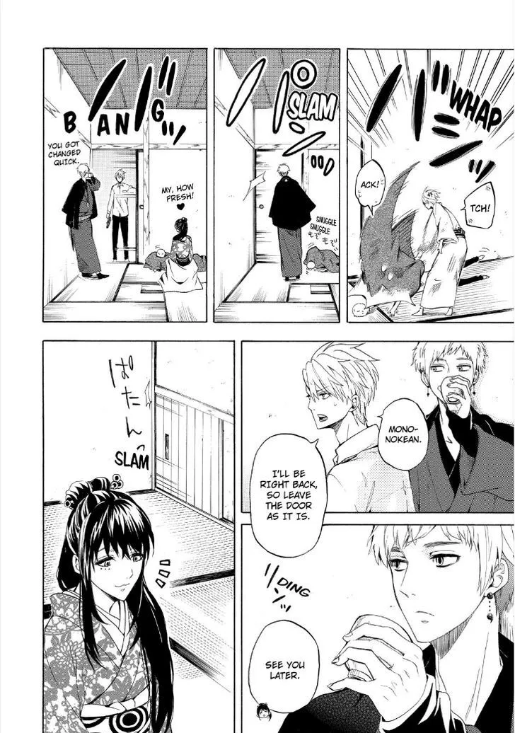 Fukigen Na Mononokean Chapter 28 page 22 - 