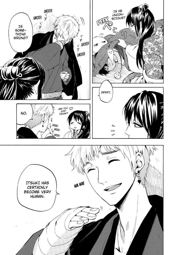 Fukigen Na Mononokean Chapter 28 page 23 - 