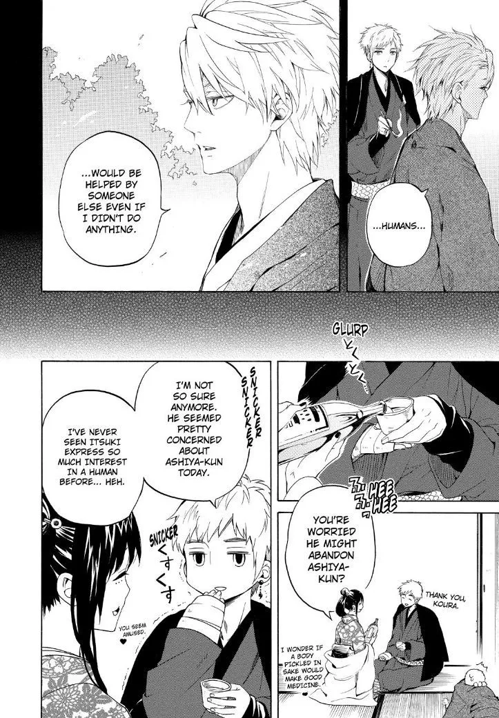 Fukigen Na Mononokean Chapter 28 page 26 - 