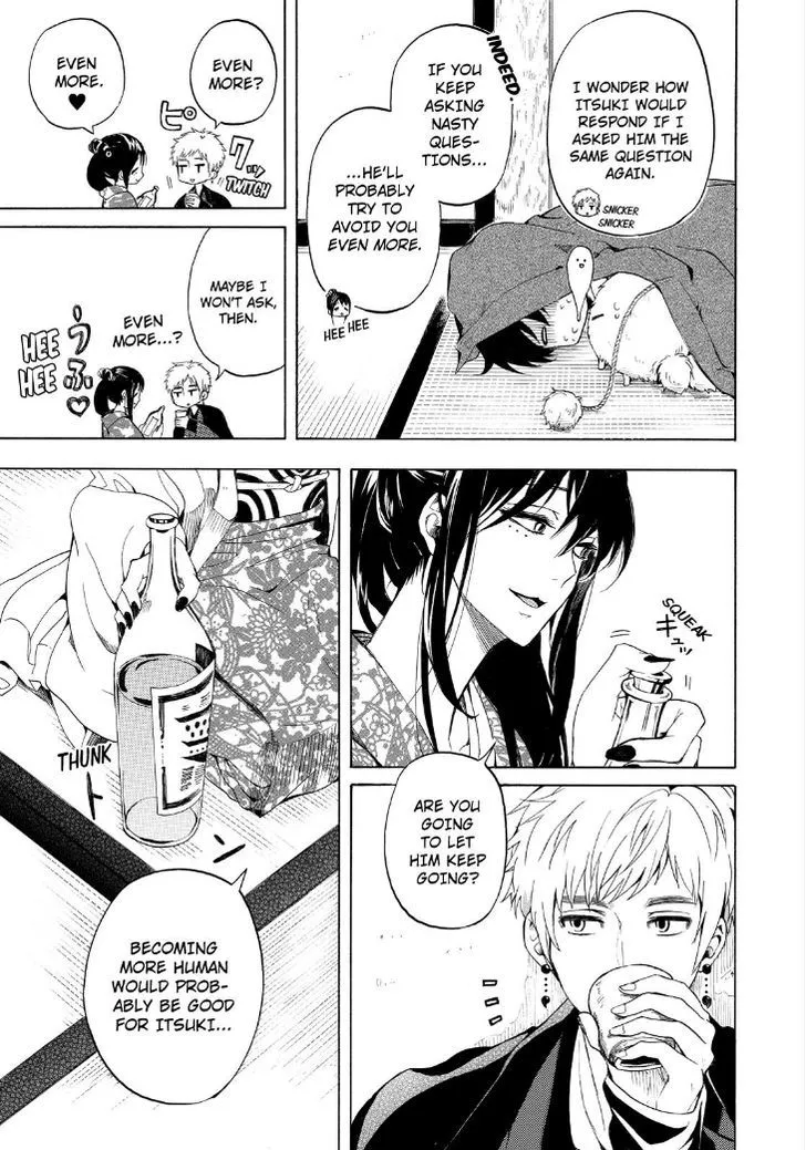 Fukigen Na Mononokean Chapter 28 page 27 - 
