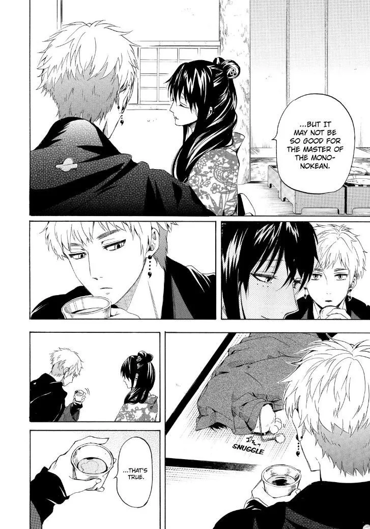 Fukigen Na Mononokean Chapter 28 page 28 - 