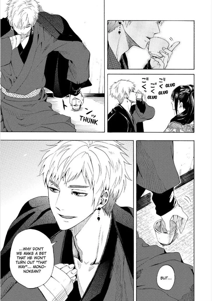 Fukigen Na Mononokean Chapter 28 page 29 - 