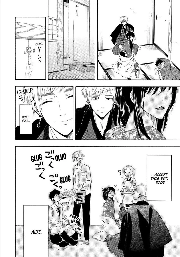 Fukigen Na Mononokean Chapter 28 page 30 - 