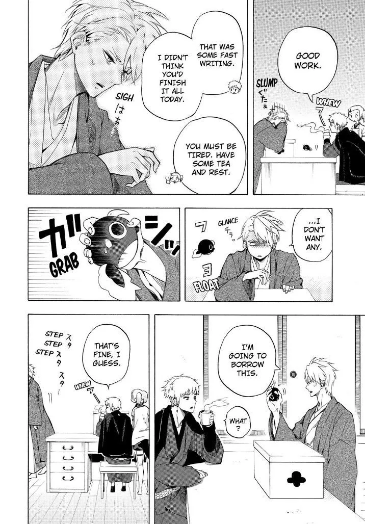 Fukigen Na Mononokean Chapter 28 page 4 - 
