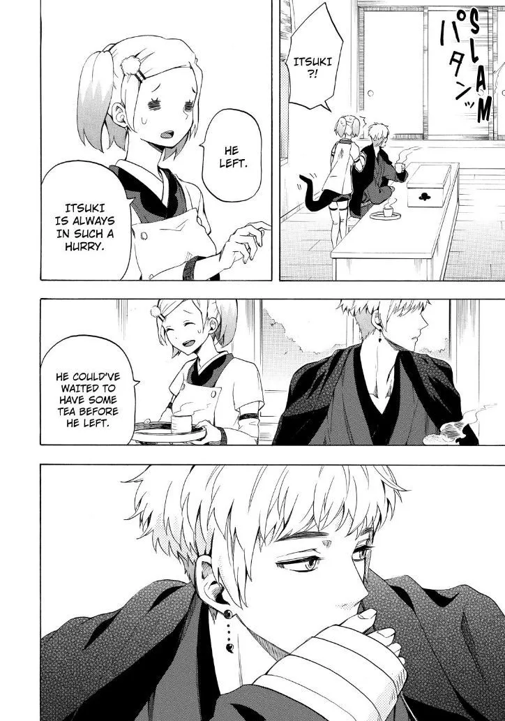Fukigen Na Mononokean Chapter 28 page 6 - 