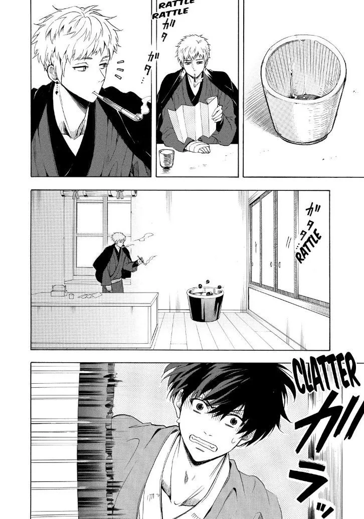 Fukigen Na Mononokean Chapter 28 page 8 - 