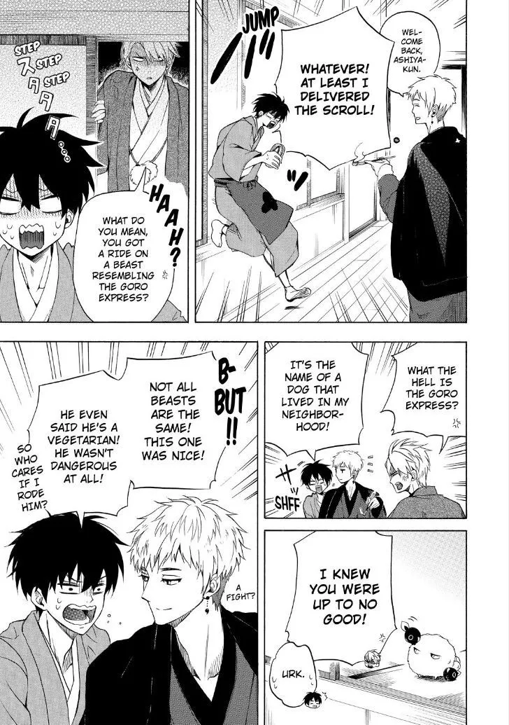 Fukigen Na Mononokean Chapter 28 page 9 - 