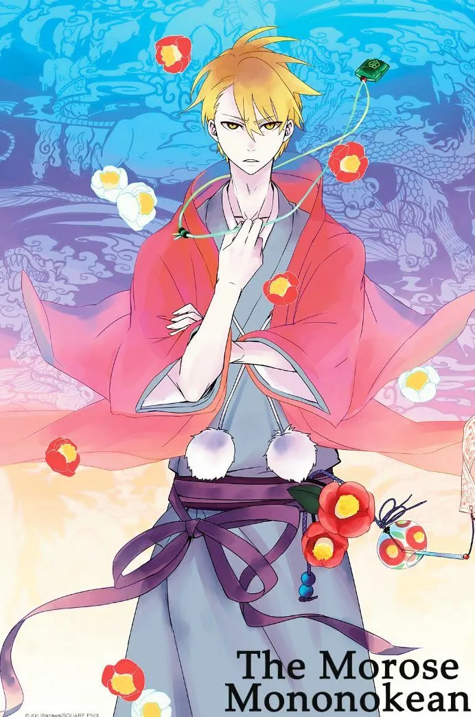 Fukigen Na Mononokean Chapter 29 page 1 - 
