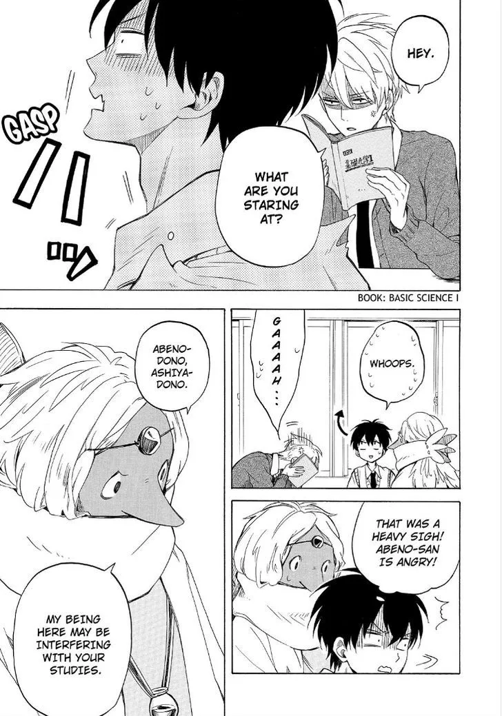 Fukigen Na Mononokean Chapter 29 page 11 - 