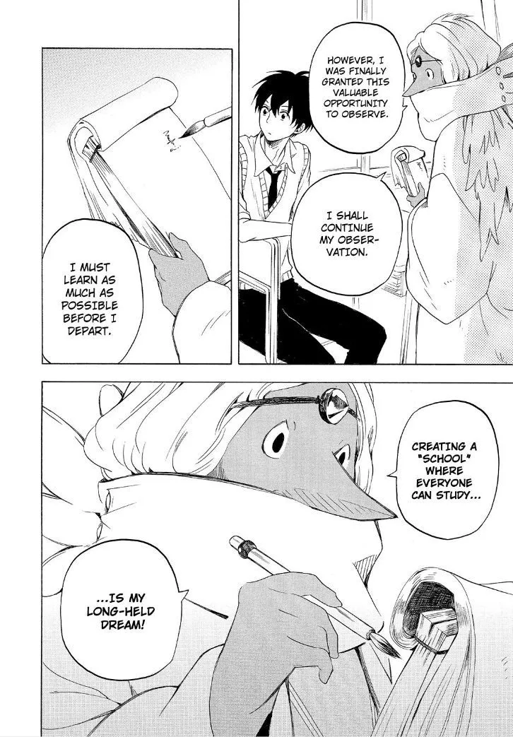 Fukigen Na Mononokean Chapter 29 page 12 - 