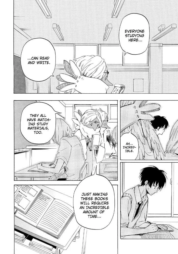 Fukigen Na Mononokean Chapter 29 page 16 - 