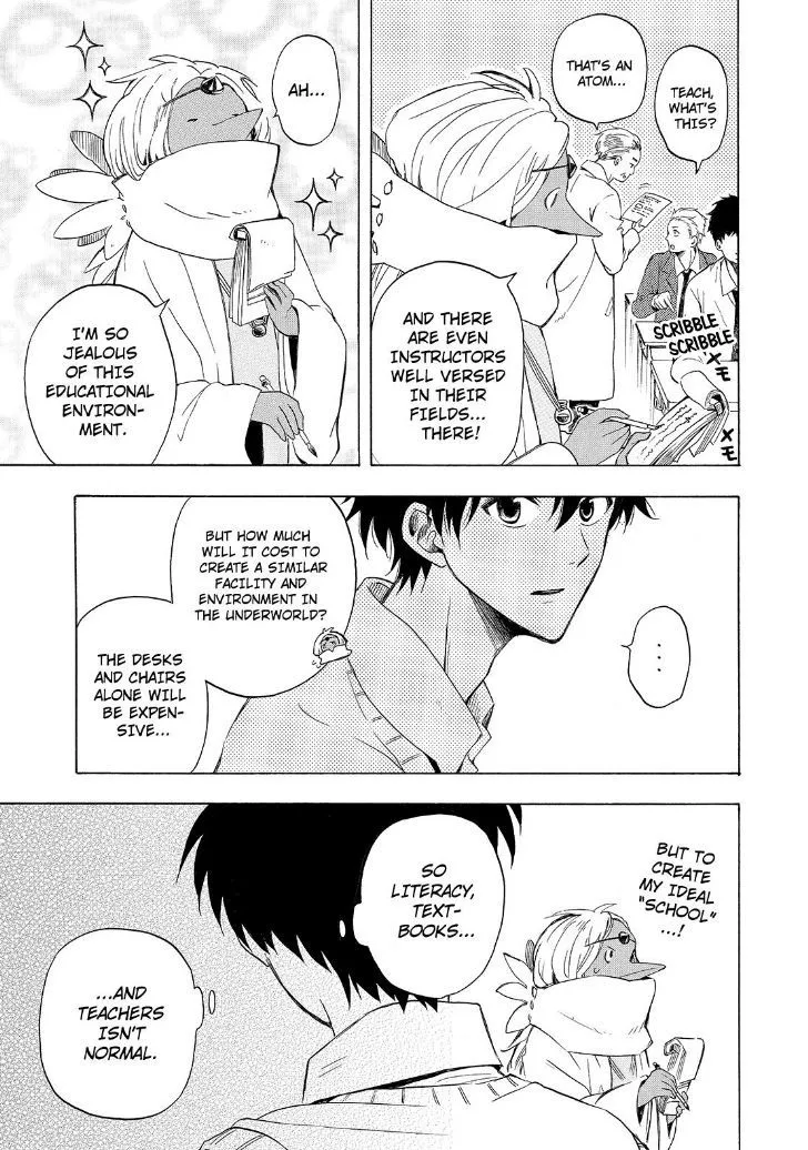 Fukigen Na Mononokean Chapter 29 page 17 - 