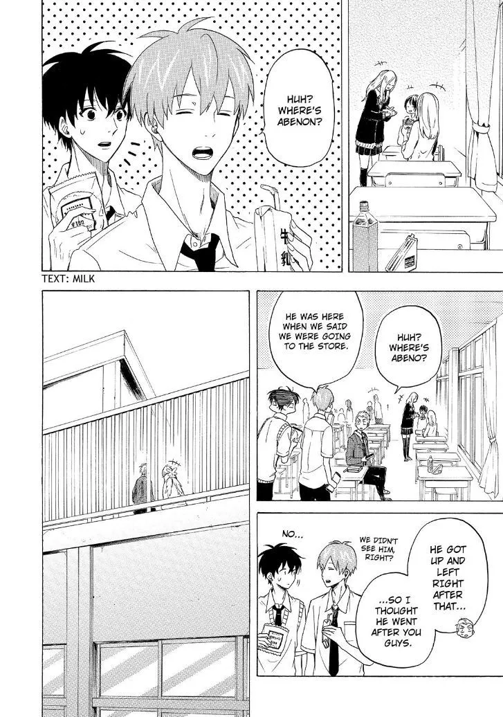 Fukigen Na Mononokean Chapter 29 page 20 - 