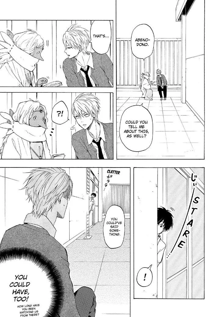 Fukigen Na Mononokean Chapter 29 page 21 - 