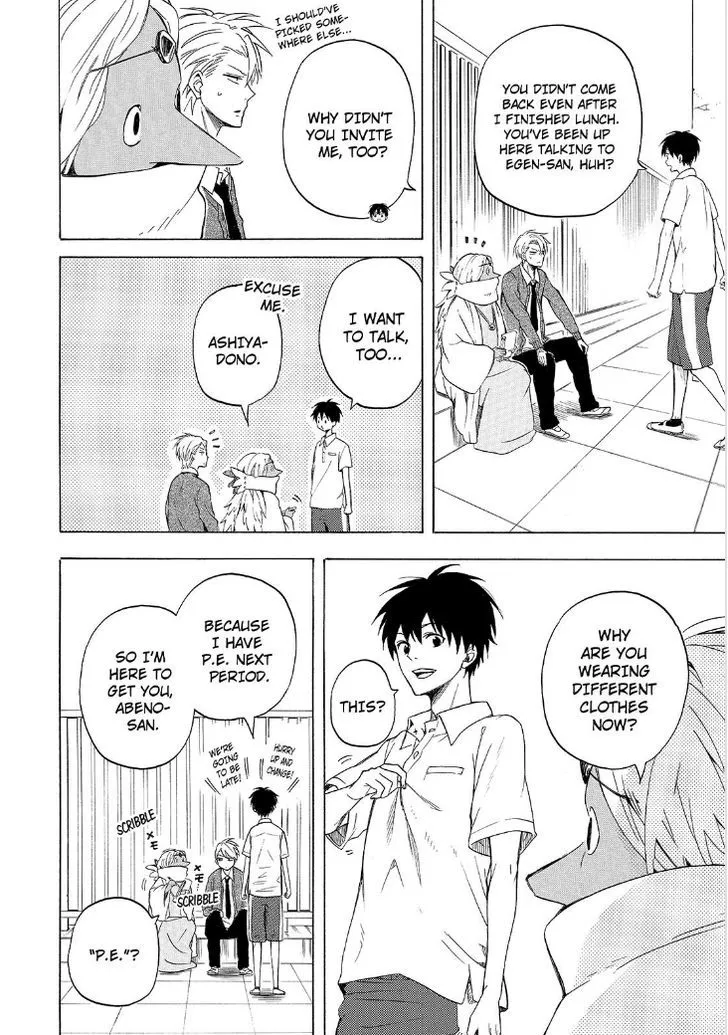 Fukigen Na Mononokean Chapter 29 page 22 - 
