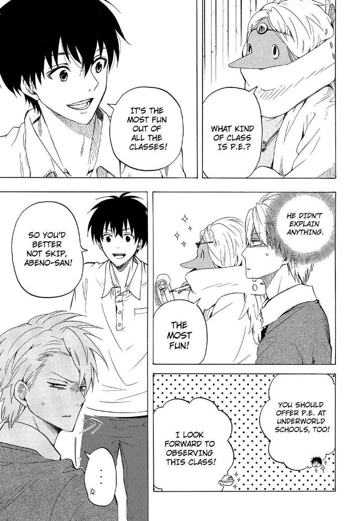 Fukigen Na Mononokean Chapter 29 page 23 - 