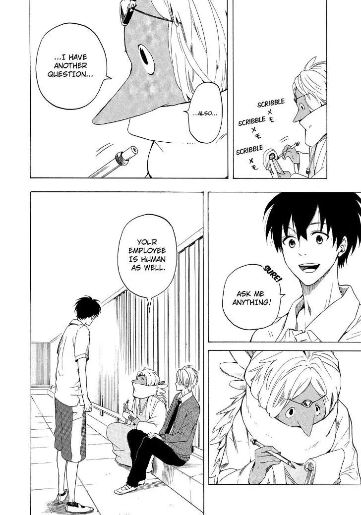 Fukigen Na Mononokean Chapter 29 page 24 - 