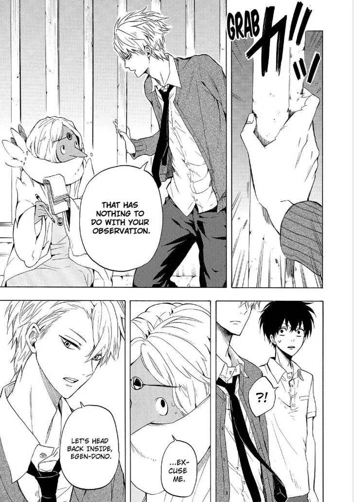 Fukigen Na Mononokean Chapter 29 page 25 - 