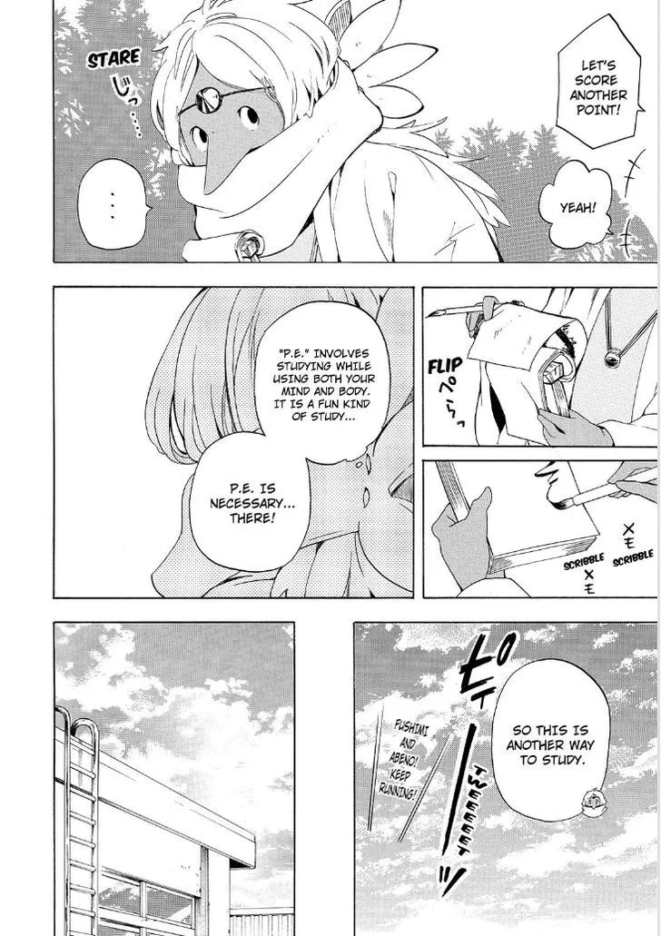Fukigen Na Mononokean Chapter 29 page 30 - 