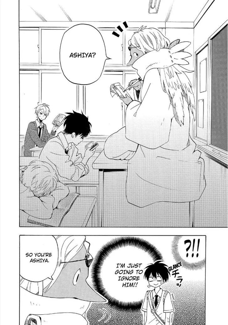 Fukigen Na Mononokean Chapter 29 page 4 - 