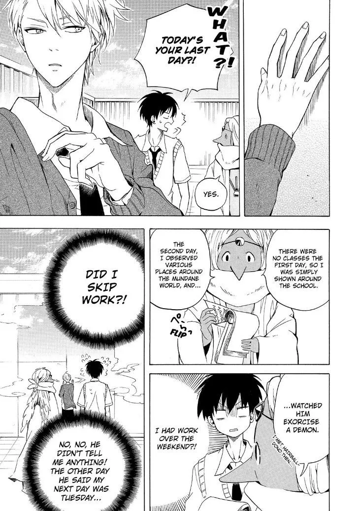 Fukigen Na Mononokean Chapter 29 page 31 - 