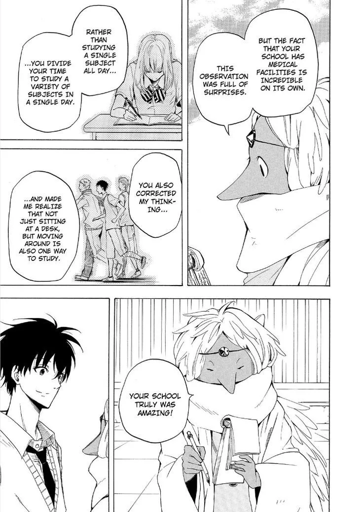 Fukigen Na Mononokean Chapter 29 page 33 - 