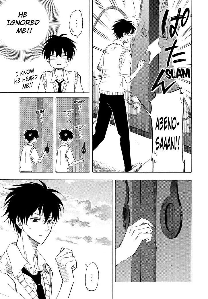 Fukigen Na Mononokean Chapter 29 page 37 - 