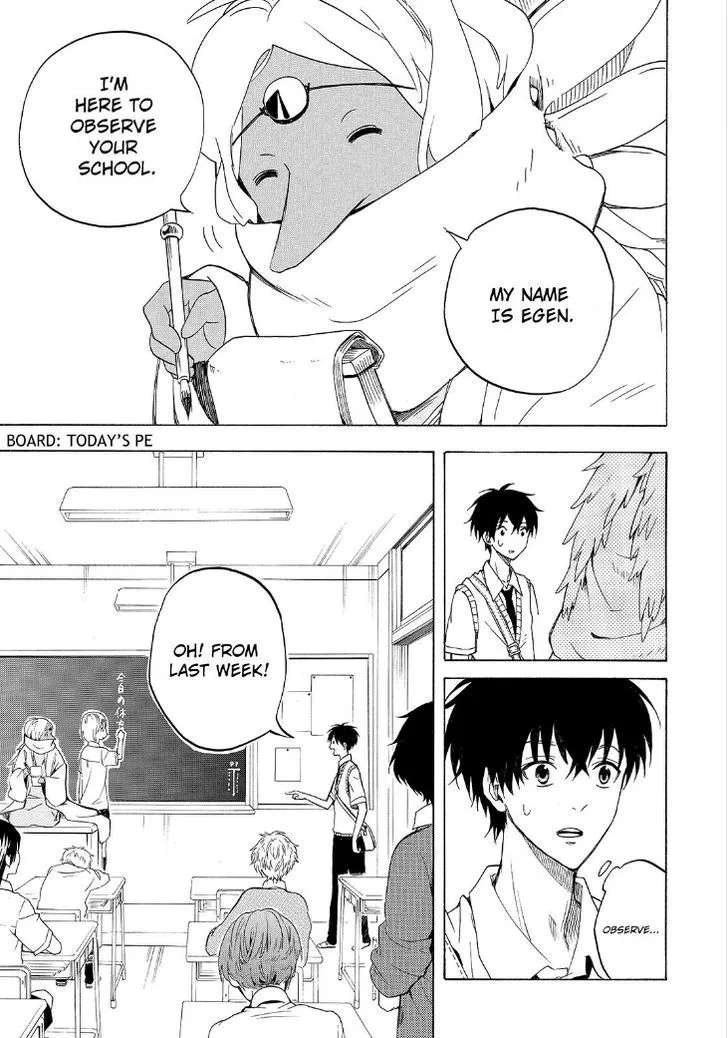Fukigen Na Mononokean Chapter 29 page 5 - 