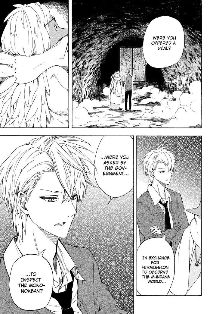 Fukigen Na Mononokean Chapter 29 page 41 - 