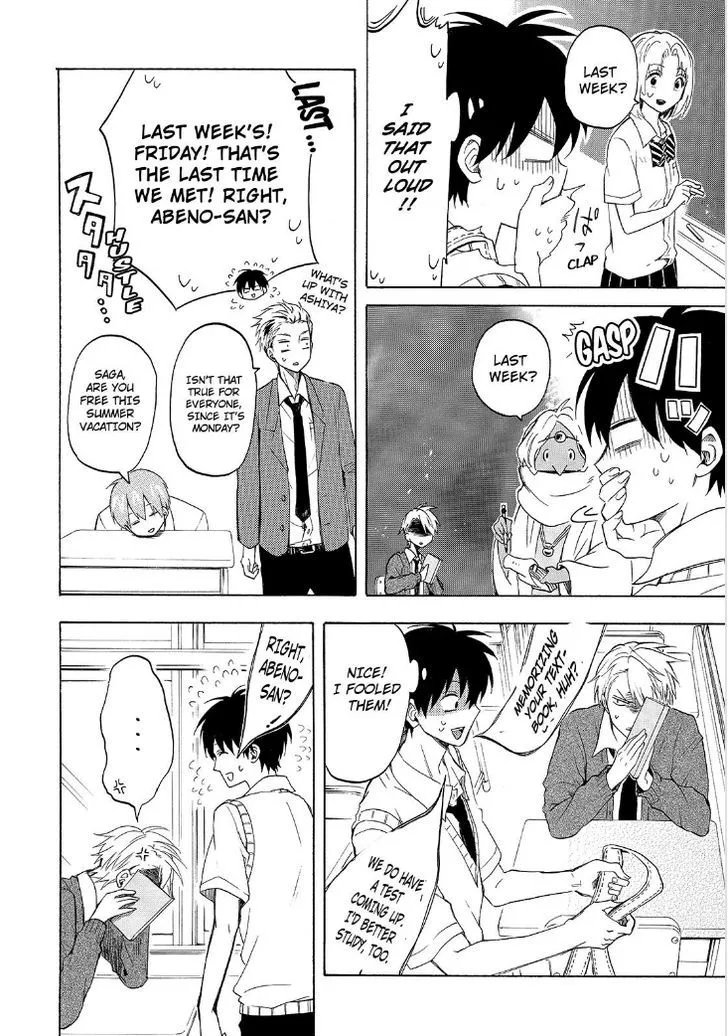 Fukigen Na Mononokean Chapter 29 page 6 - 