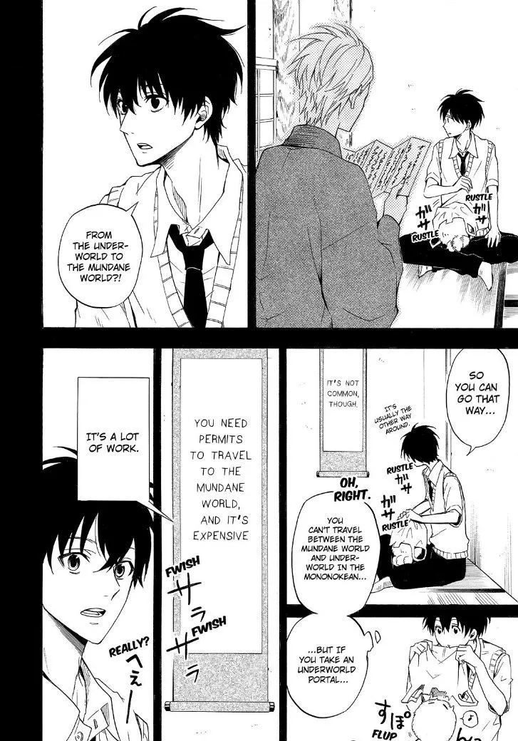 Fukigen Na Mononokean Chapter 29 page 8 - 