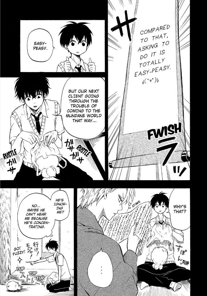 Fukigen Na Mononokean Chapter 29 page 9 - 