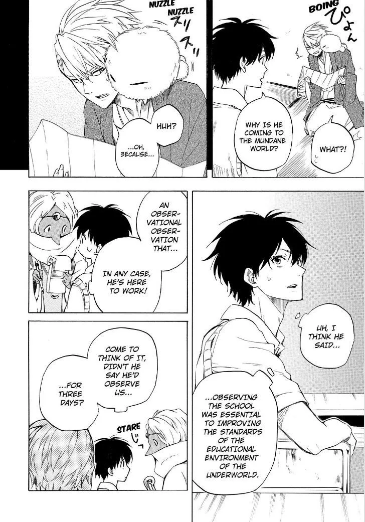 Fukigen Na Mononokean Chapter 29 page 10 - 