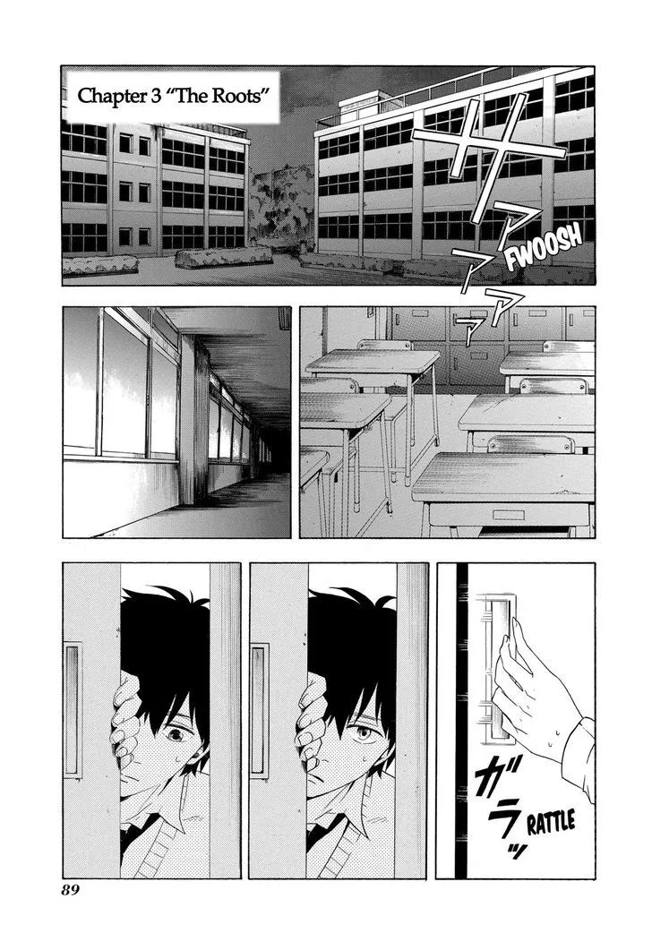 Fukigen Na Mononokean Chapter 3 page 2 - 