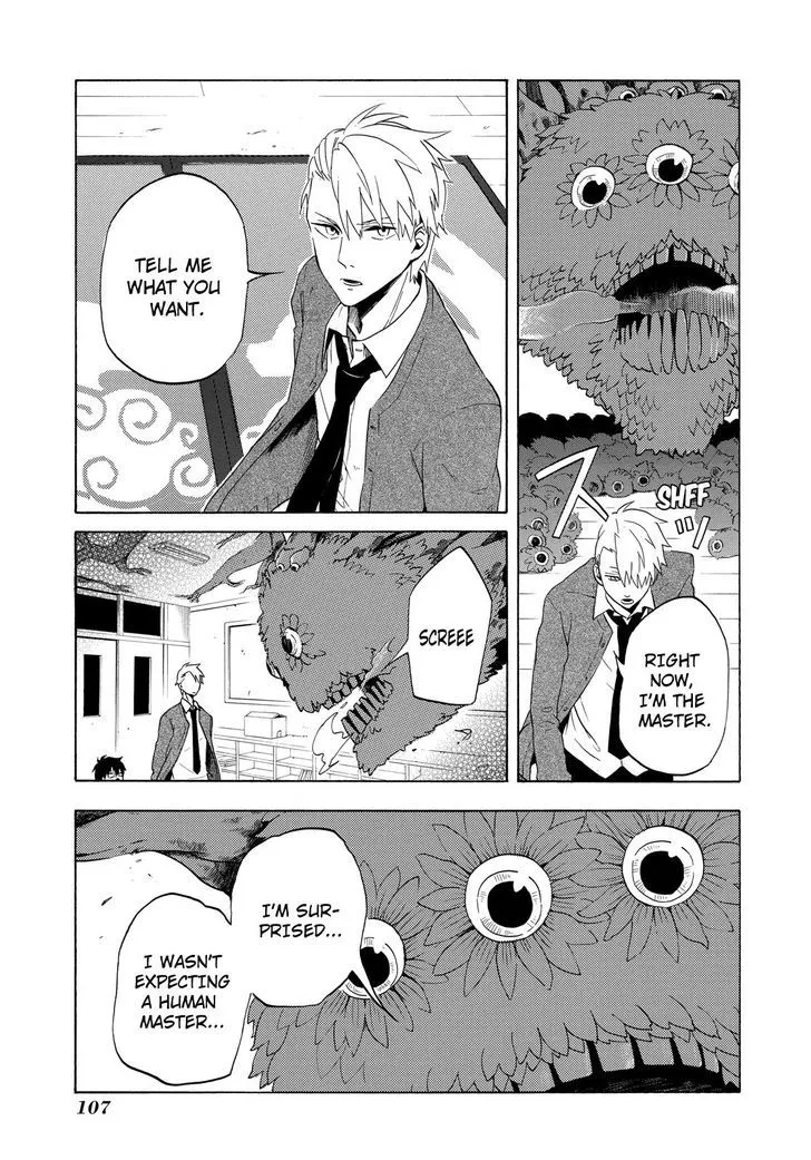 Fukigen Na Mononokean Chapter 3 page 20 - 