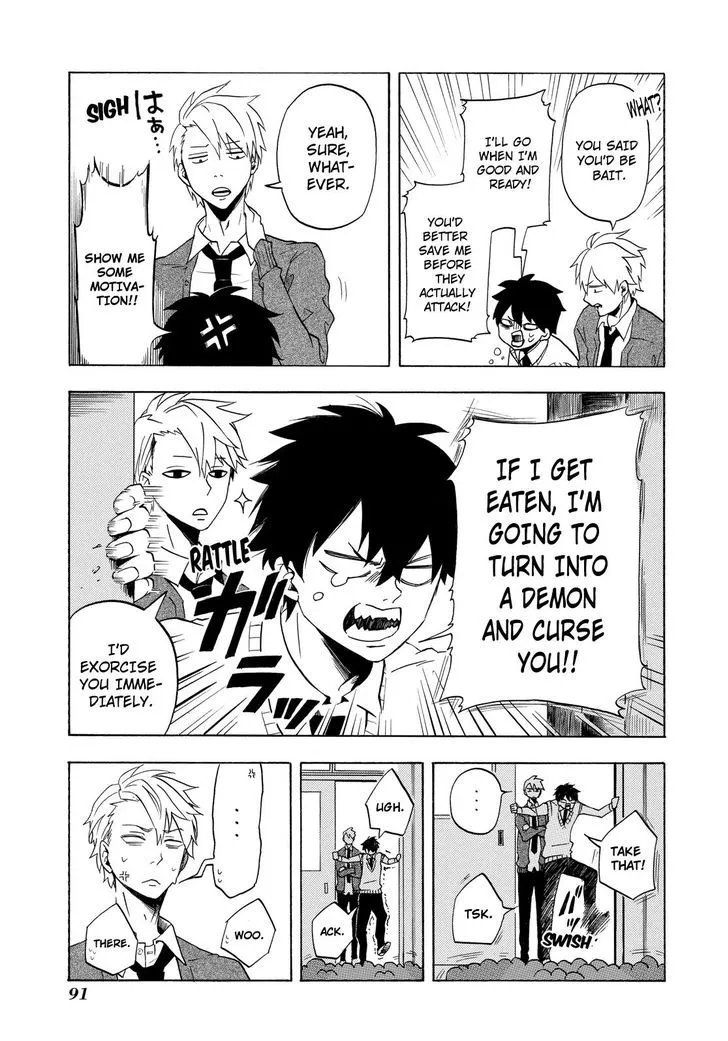 Fukigen Na Mononokean Chapter 3 page 4 - 