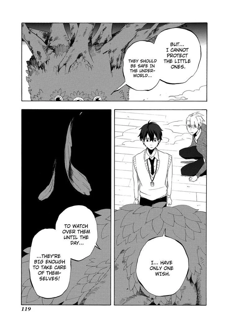 Fukigen Na Mononokean Chapter 3 page 32 - 
