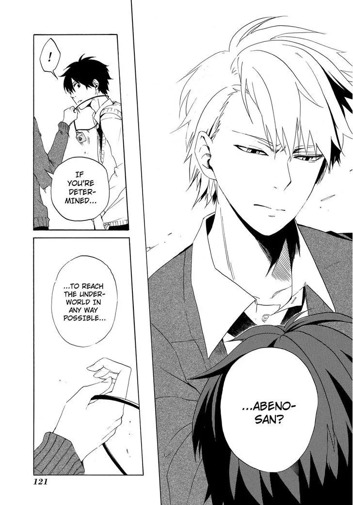 Fukigen Na Mononokean Chapter 3 page 34 - 