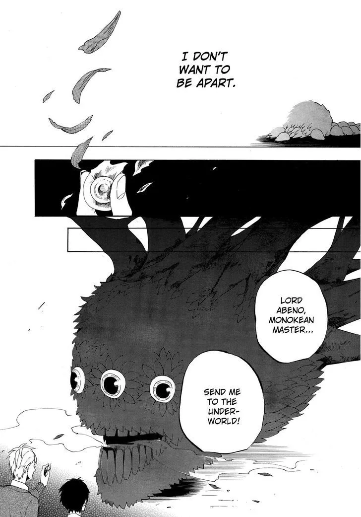 Fukigen Na Mononokean Chapter 3 page 38 - 