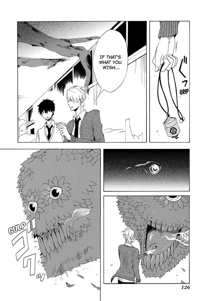 Fukigen Na Mononokean Chapter 3 page 39 - 