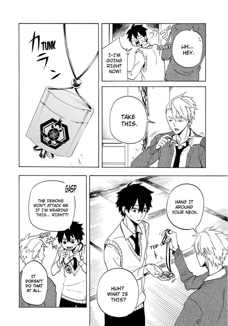 Fukigen Na Mononokean Chapter 3 page 5 - 