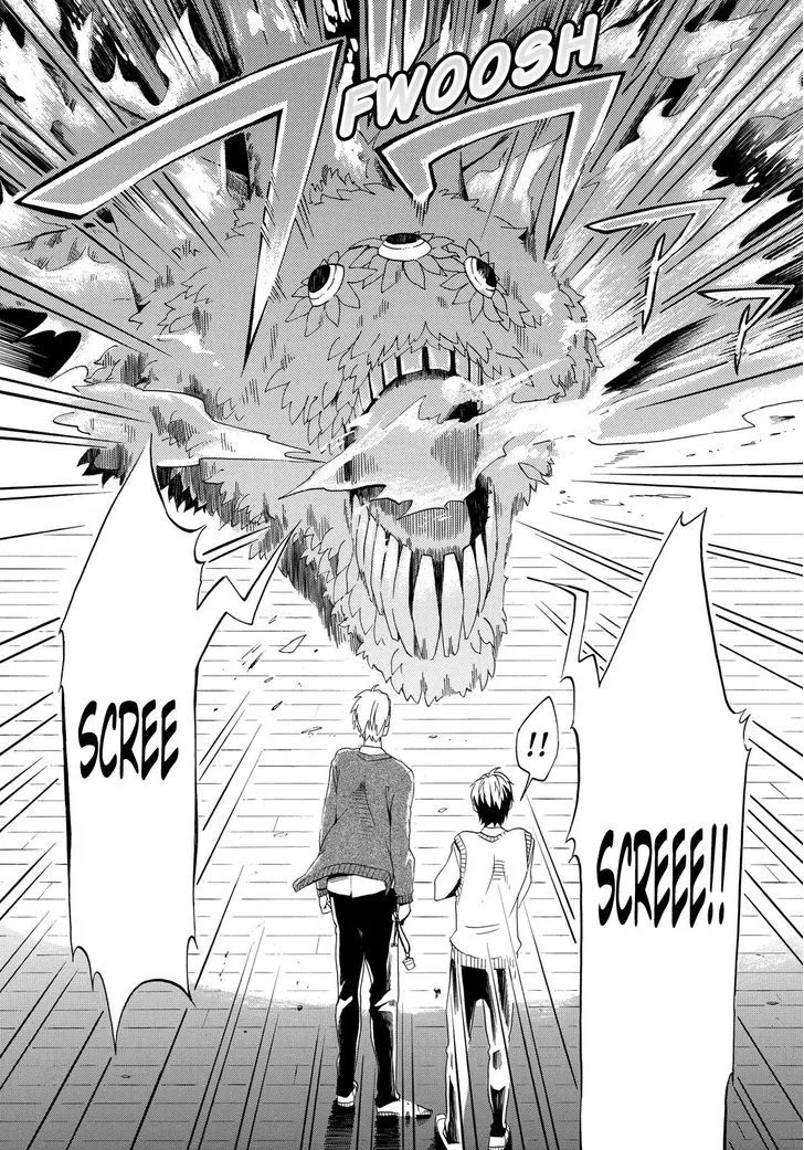 Fukigen Na Mononokean Chapter 3 page 41 - 
