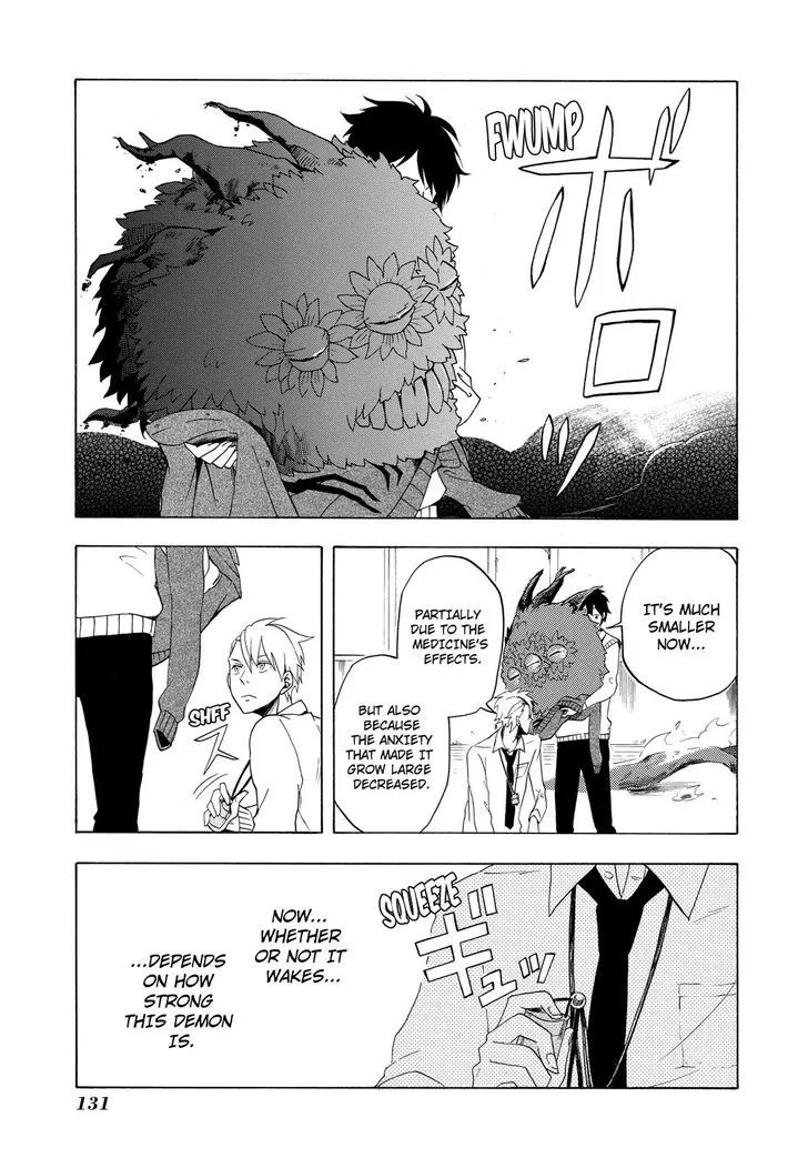 Fukigen Na Mononokean Chapter 3 page 44 - 