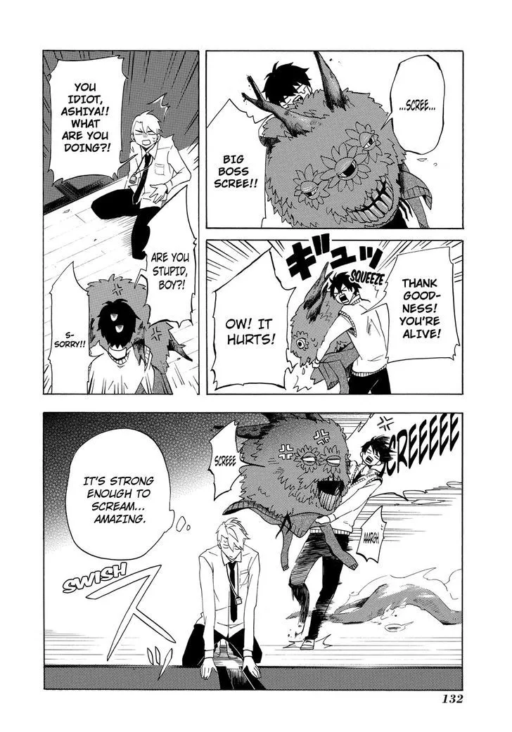 Fukigen Na Mononokean Chapter 3 page 45 - 