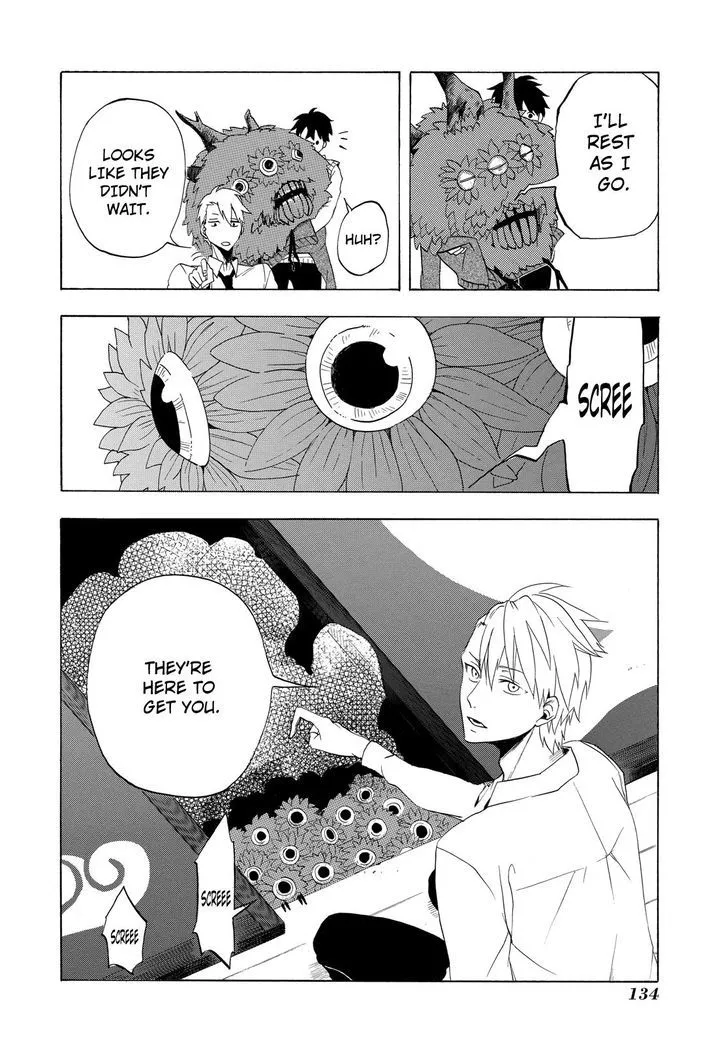 Fukigen Na Mononokean Chapter 3 page 47 - 