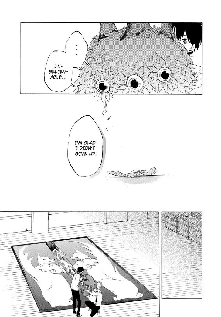 Fukigen Na Mononokean Chapter 3 page 48 - 